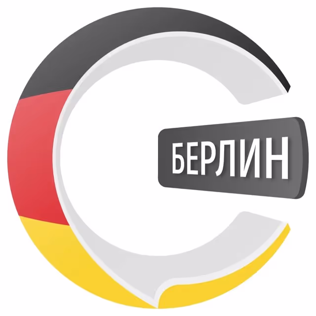 Berlin Chat for Russian Speaking People
